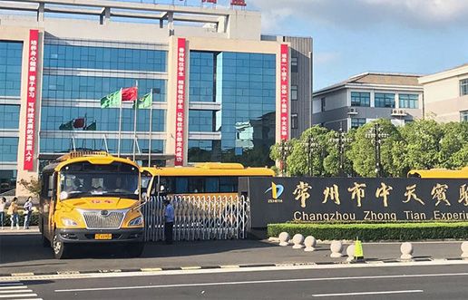 校車(chē)維修保養(yǎng)注意事項(xiàng)